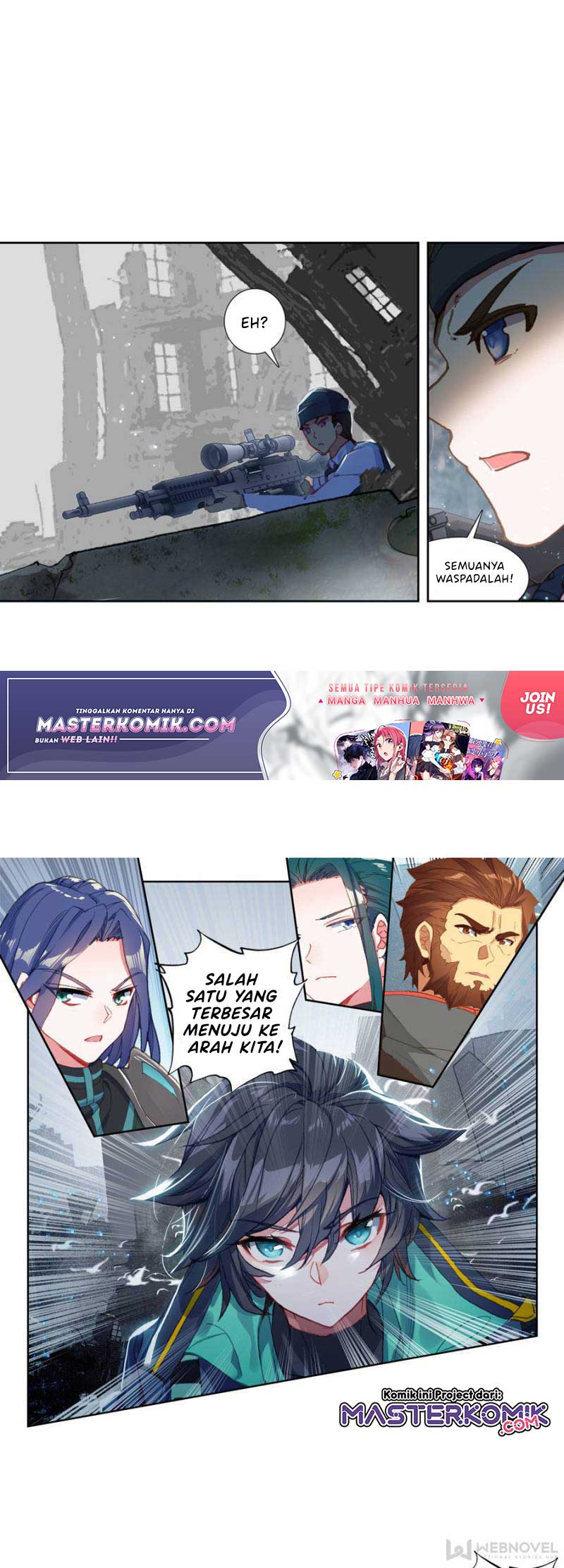 Tunshi Xingkong Chapter 90 - halaman 4