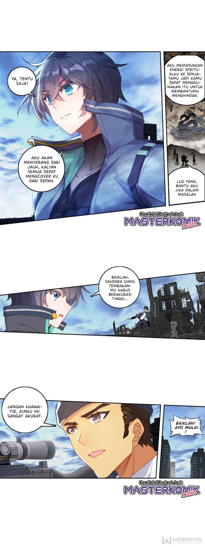Tunshi Xingkong Chapter 90 - halaman 8