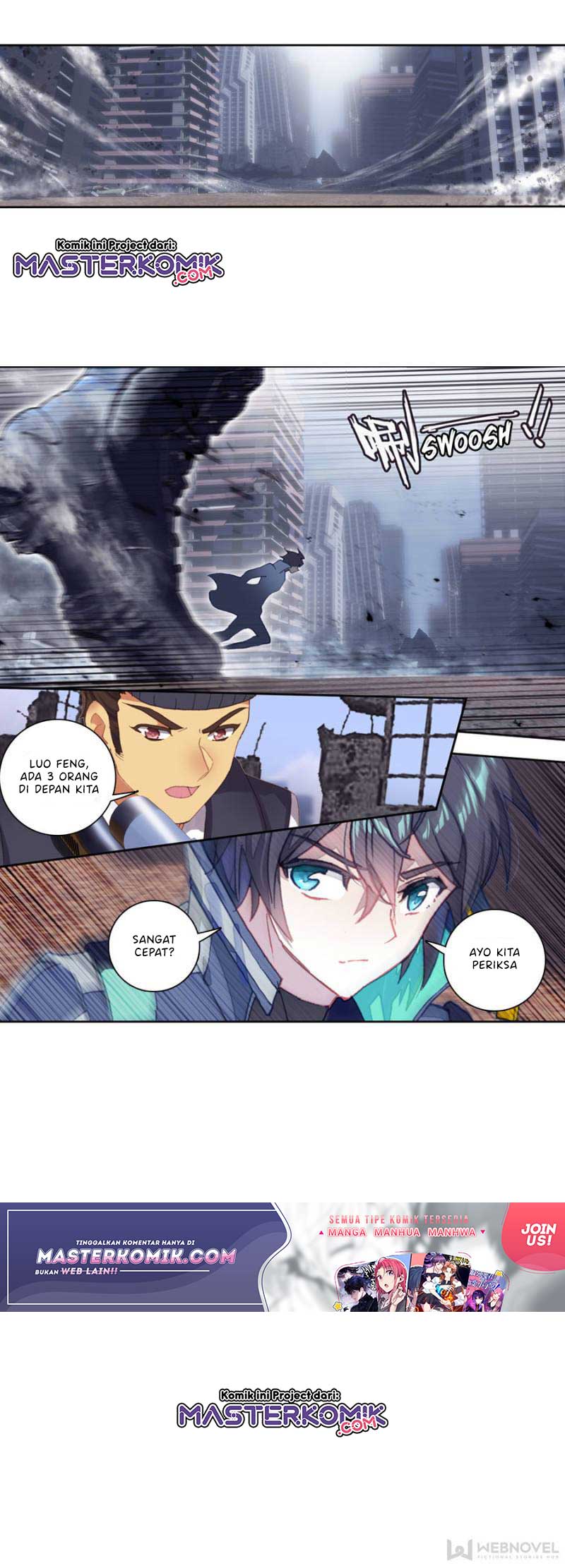 Tunshi Xingkong Chapter 90 - halaman 9