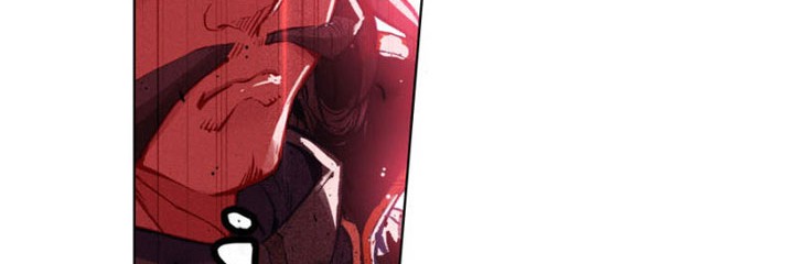 Tunshi Xingkong Chapter 93 - halaman 11
