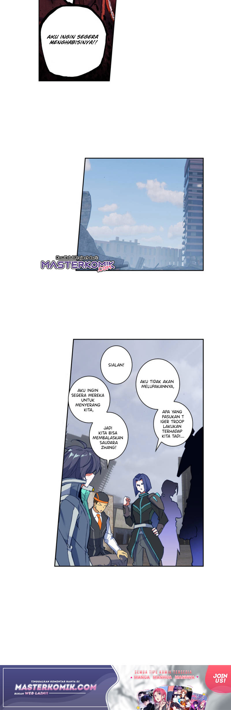 Tunshi Xingkong Chapter 93 - halaman 12