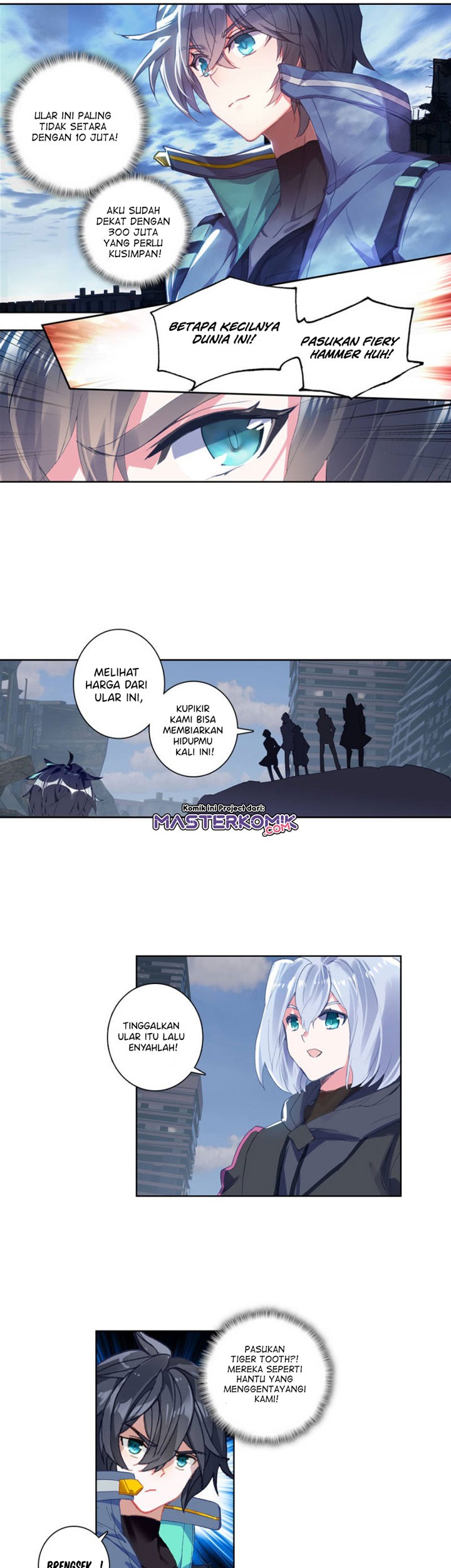 Tunshi Xingkong Chapter 93 - halaman 3