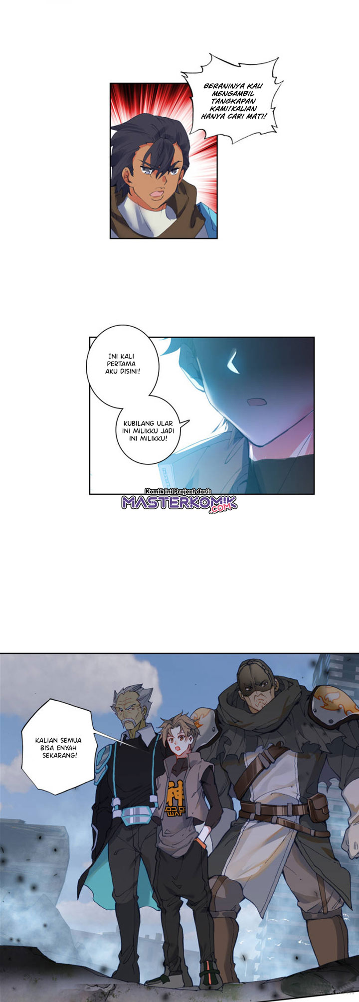 Tunshi Xingkong Chapter 93 - halaman 5