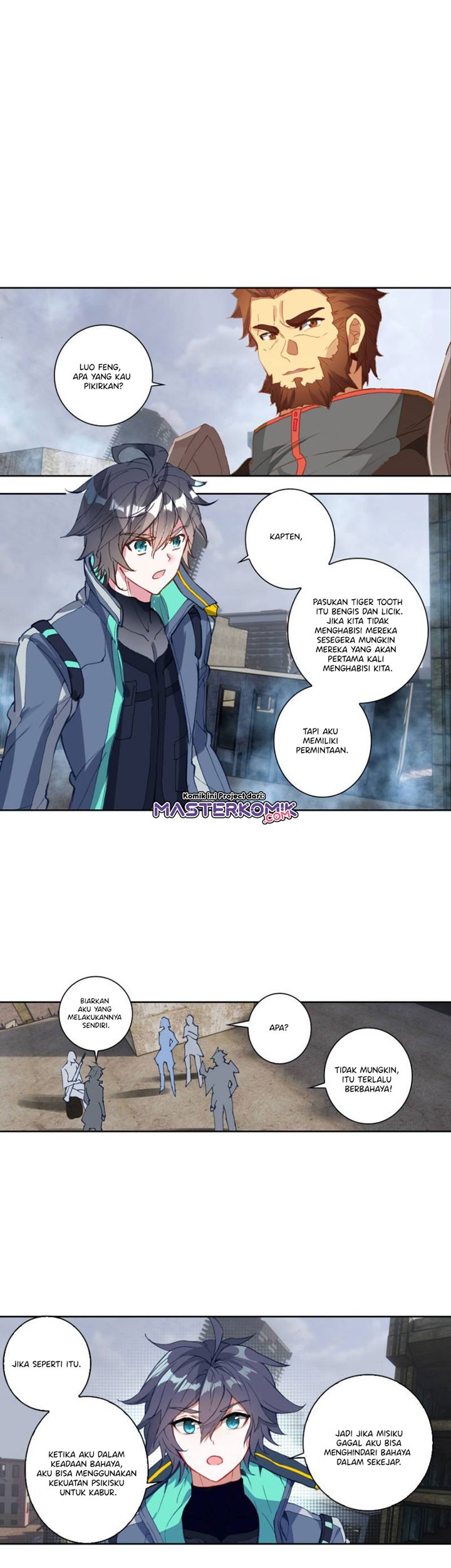 Tunshi Xingkong Chapter 94 - halaman 2