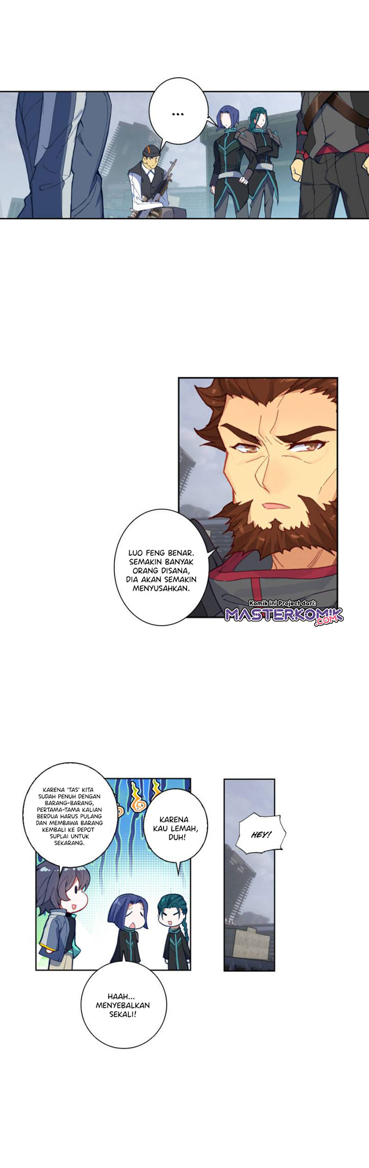 Tunshi Xingkong Chapter 94 - halaman 4