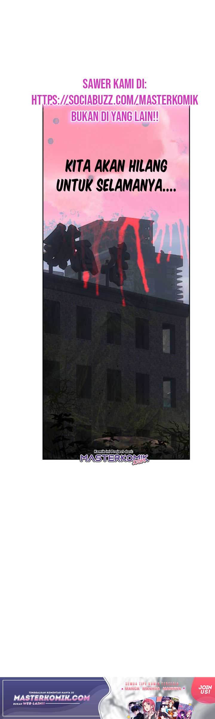 Tunshi Xingkong Chapter 95 - halaman 12