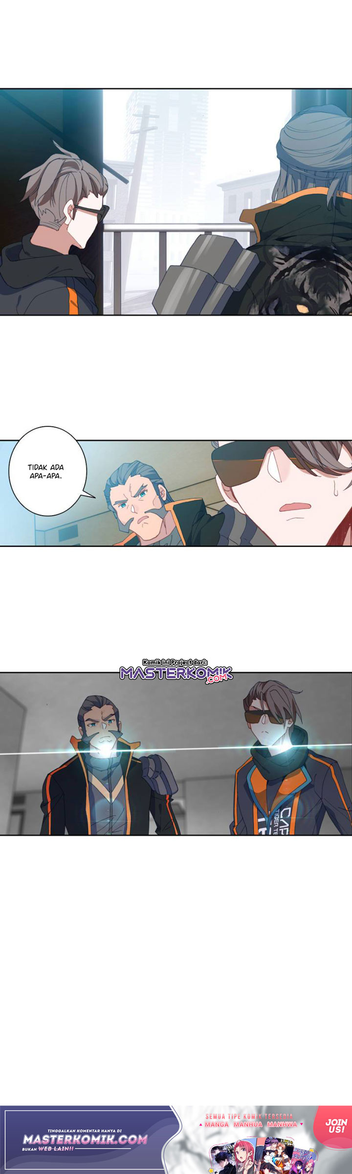 Tunshi Xingkong Chapter 95 - halaman 6