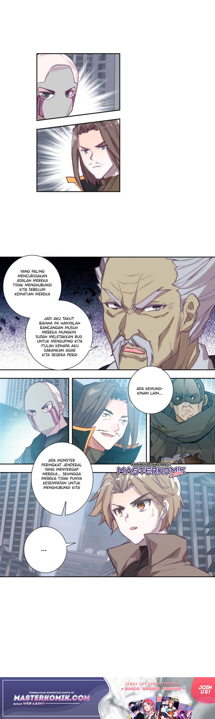 Tunshi Xingkong Chapter 96 - halaman 10