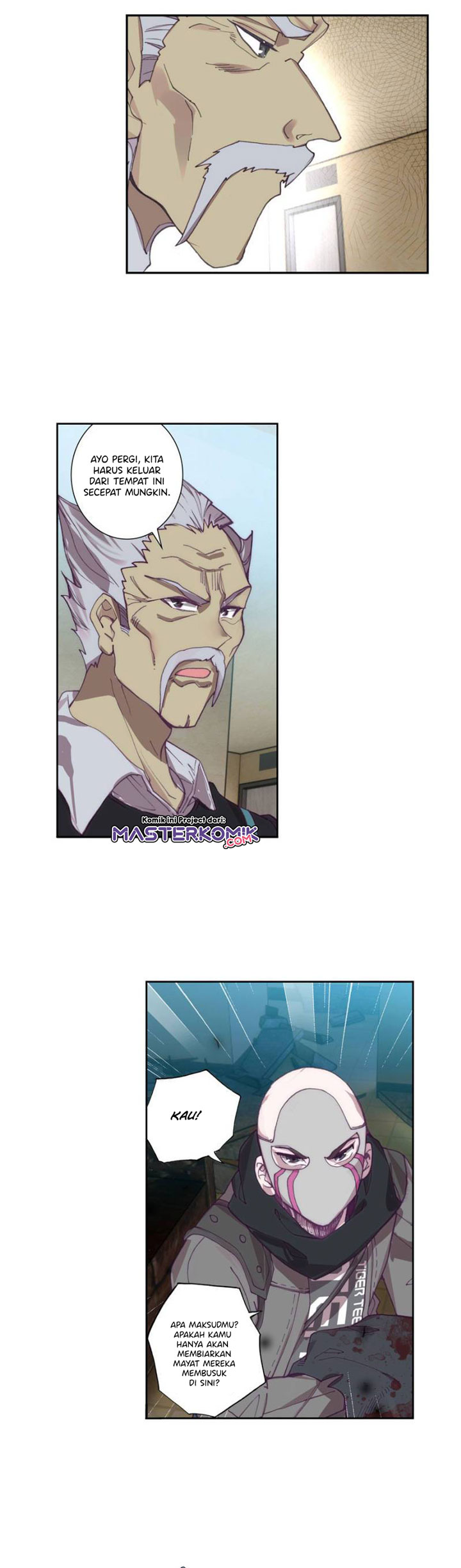 Tunshi Xingkong Chapter 96 - halaman 8
