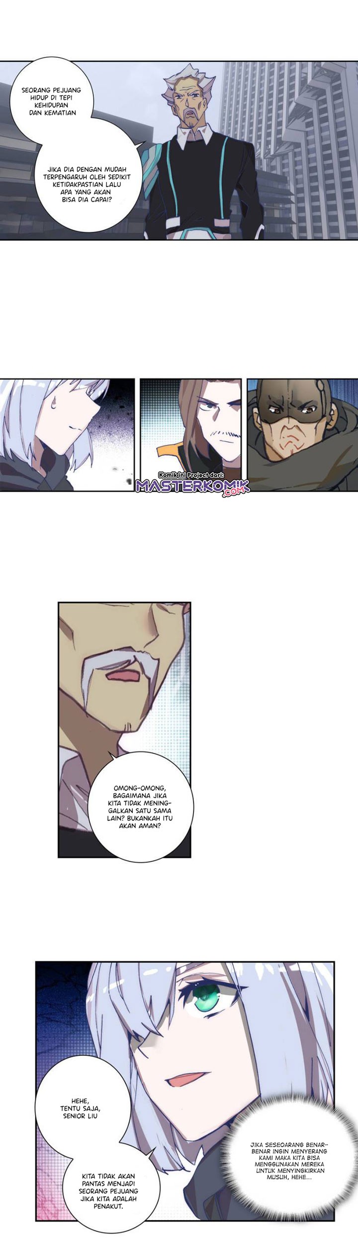 Tunshi Xingkong Chapter 97 - halaman 4