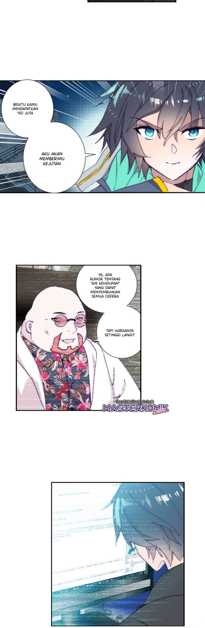 Tunshi Xingkong Chapter 97 - halaman 9