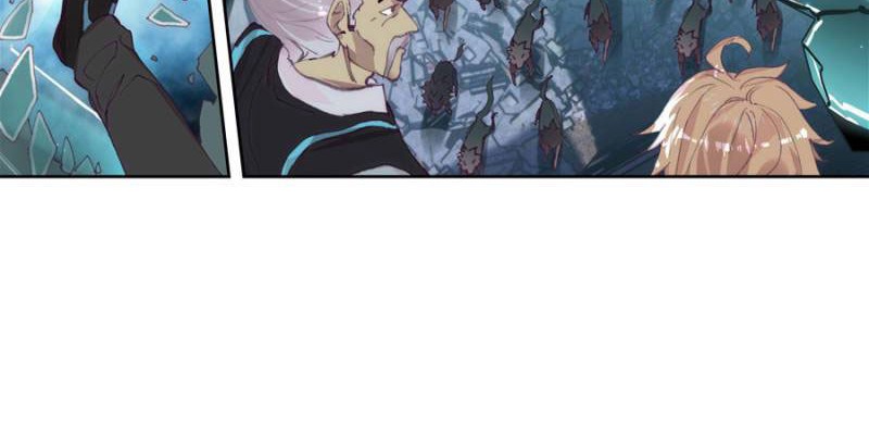 Tunshi Xingkong Chapter 98 - halaman 11