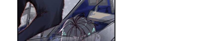 Tunshi Xingkong Chapter 98 - halaman 13