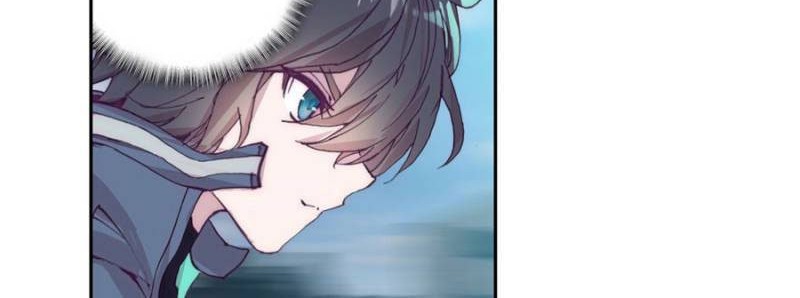 Tunshi Xingkong Chapter 98 - halaman 5