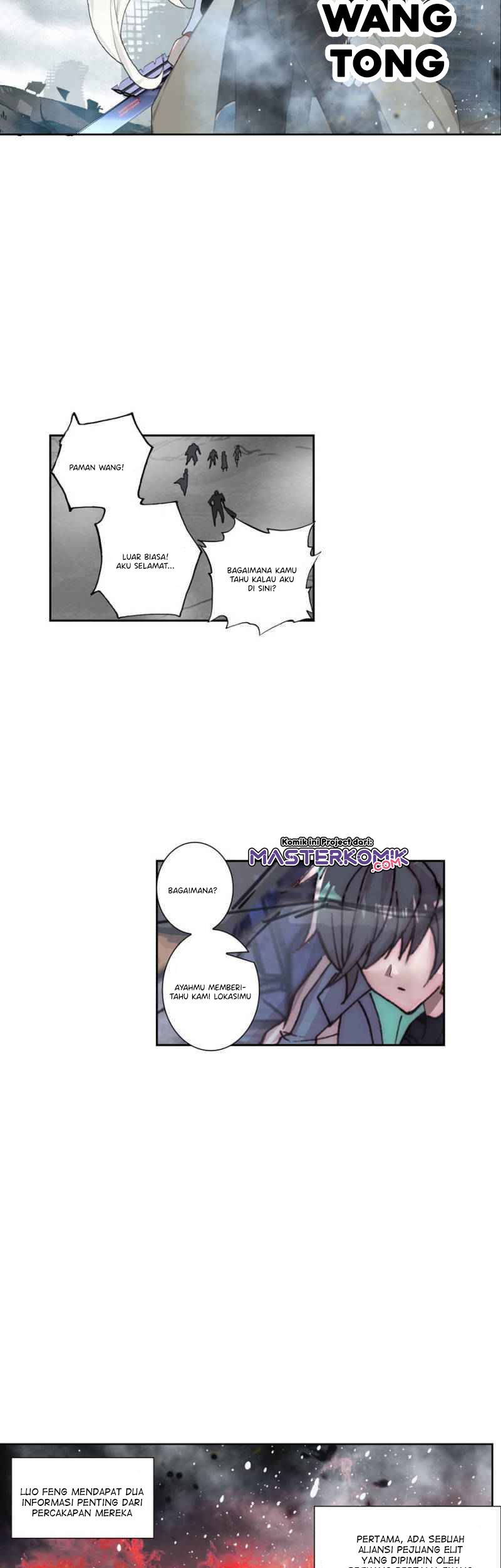 Tunshi Xingkong Chapter 99 - halaman 12