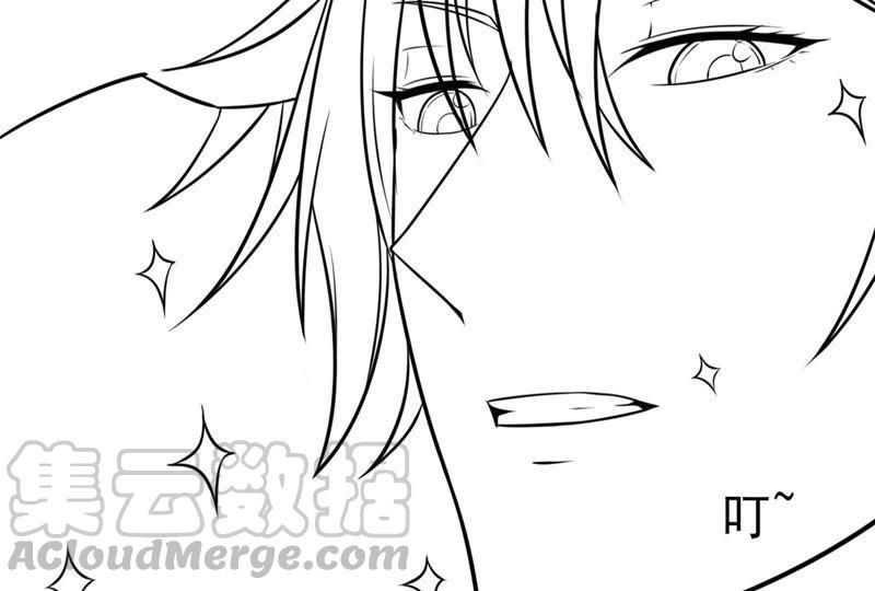 Turned Into a Grass in The Fantasy World? Chapter 0 - halaman 22
