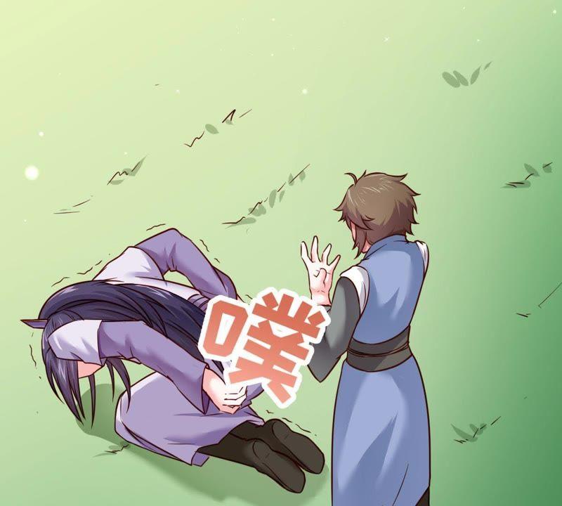 Turned Into a Grass in The Fantasy World? Chapter 16 - halaman 2