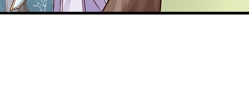 Turned Into a Grass in The Fantasy World? Chapter 16 - halaman 25