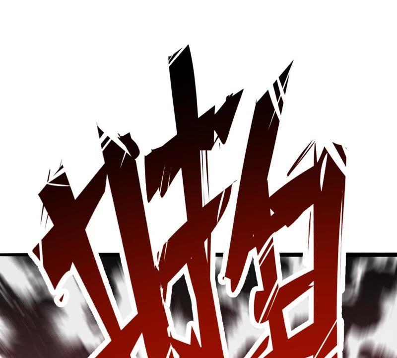 Turned Into a Grass in The Fantasy World? Chapter 17 - halaman 11