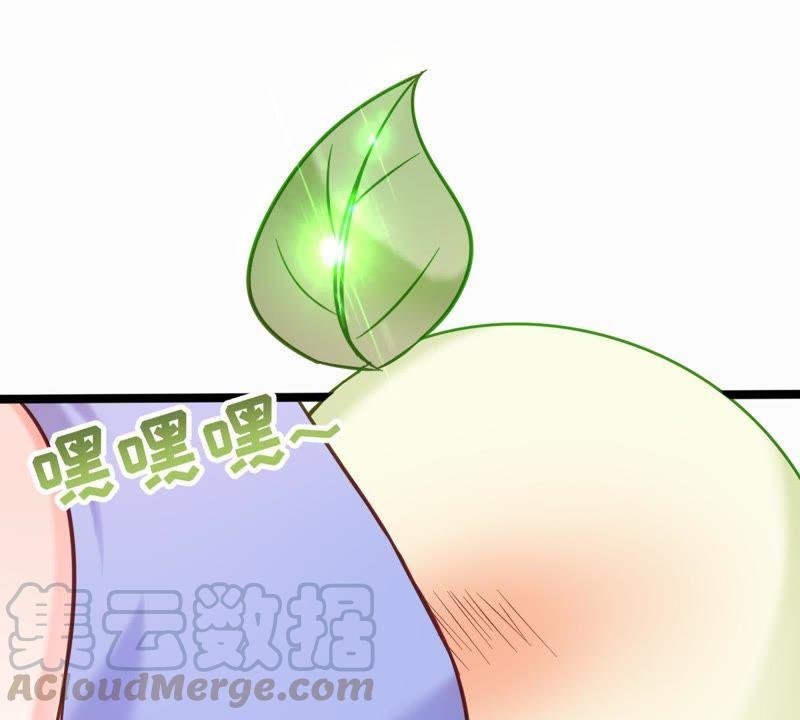 Turned Into a Grass in The Fantasy World? Chapter 17 - halaman 2