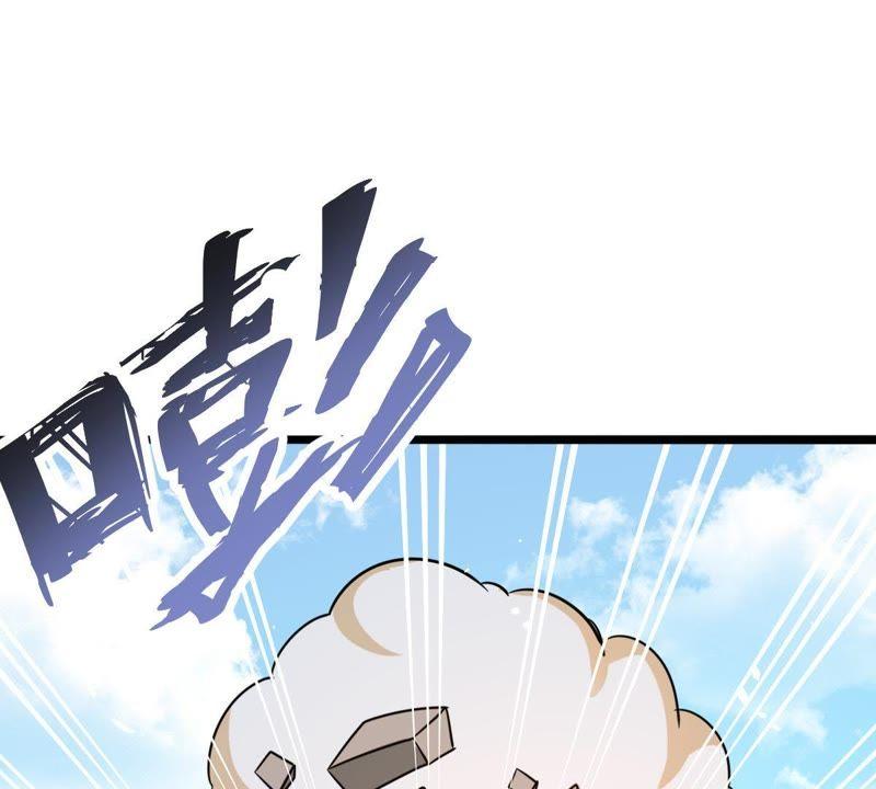 Turned Into a Grass in The Fantasy World? Chapter 17 - halaman 45