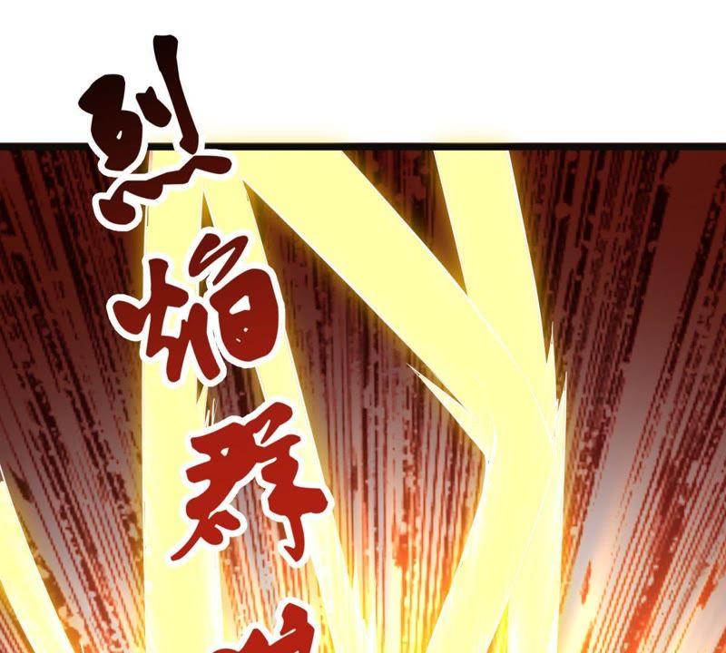 Turned Into a Grass in The Fantasy World? Chapter 17 - halaman 72