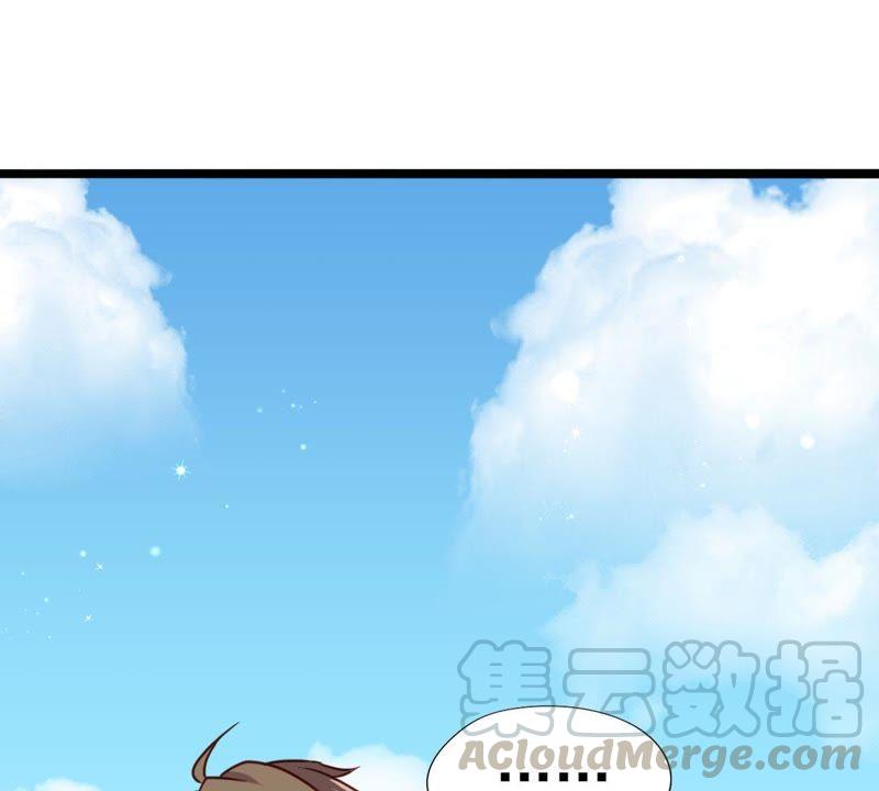 Turned Into a Grass in The Fantasy World? Chapter 18 - halaman 22