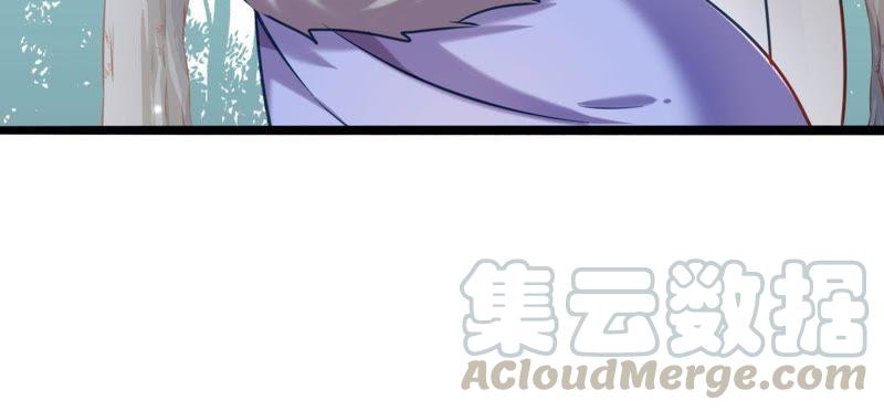 Turned Into a Grass in The Fantasy World? Chapter 18 - halaman 52