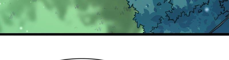 Turned Into a Grass in The Fantasy World? Chapter 19 - halaman 6