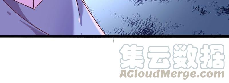 Turned Into a Grass in The Fantasy World? Chapter 19 - halaman 68