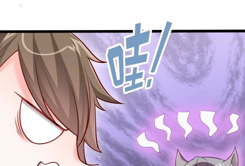 Turned Into a Grass in The Fantasy World? Chapter 2 - halaman 31