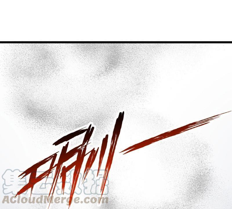 Turned Into a Grass in The Fantasy World? Chapter 22 - halaman 12