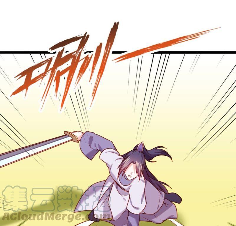 Turned Into a Grass in The Fantasy World? Chapter 25 - halaman 64
