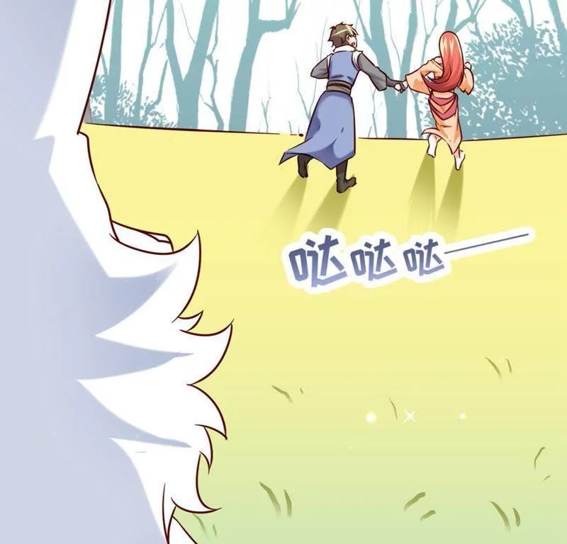 Turned Into a Grass in The Fantasy World? Chapter 29 - halaman 32