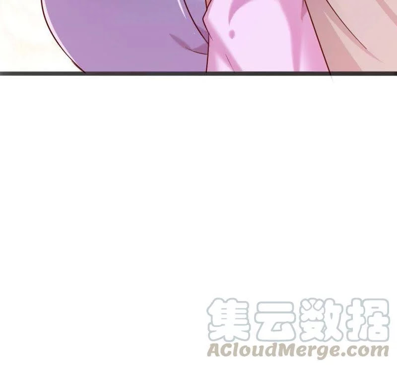 Turned Into a Grass in The Fantasy World? Chapter 30 - halaman 72