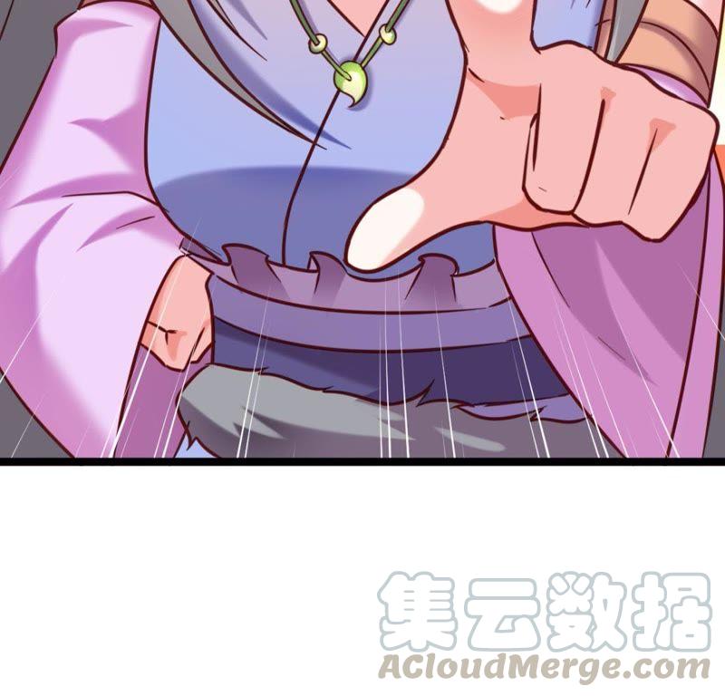 Turned Into a Grass in The Fantasy World? Chapter 31 - halaman 41