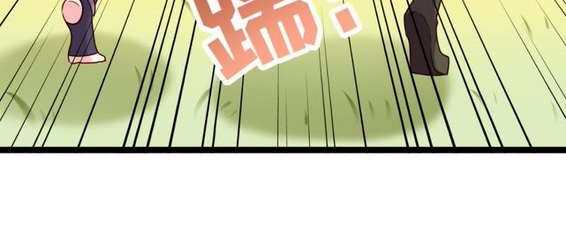 Turned Into a Grass in The Fantasy World? Chapter 31 - halaman 57