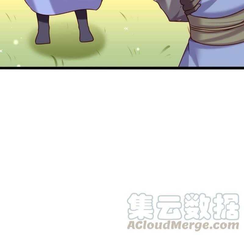 Turned Into a Grass in The Fantasy World? Chapter 32 - halaman 21