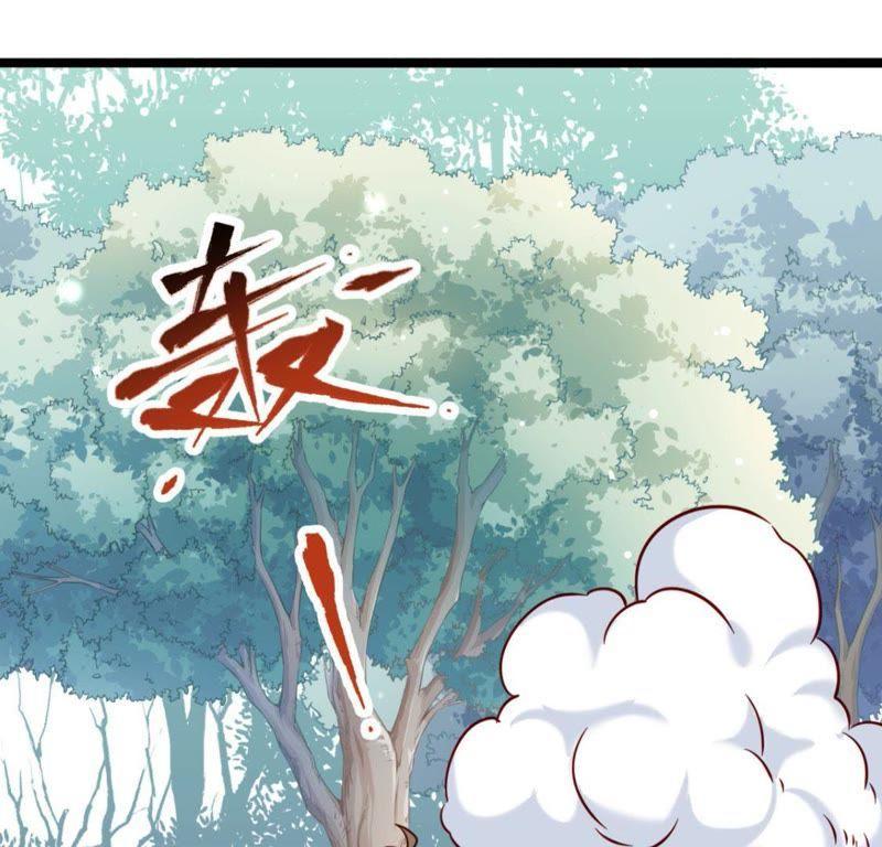 Turned Into a Grass in The Fantasy World? Chapter 32 - halaman 33