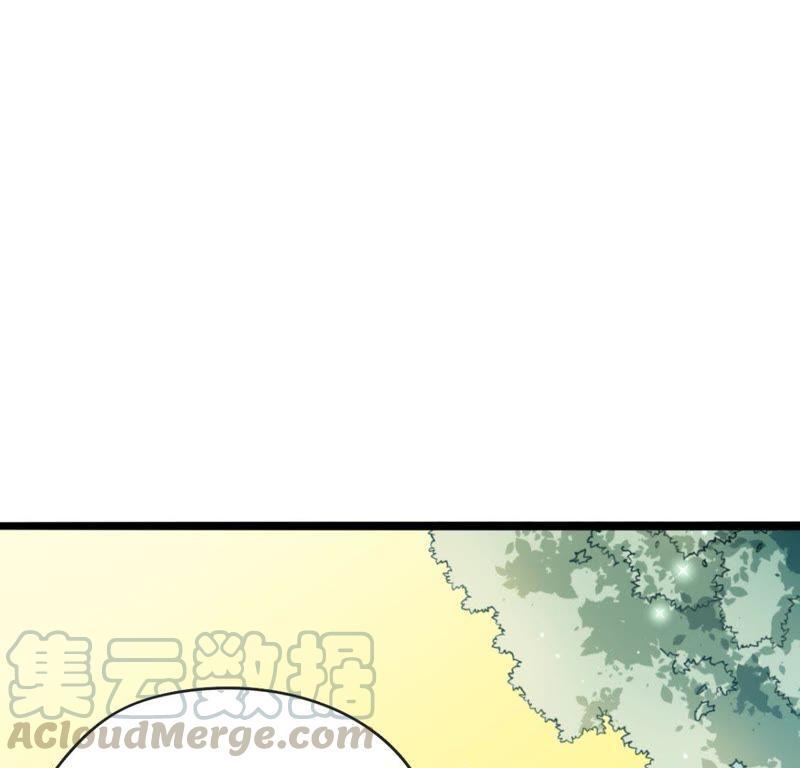 Turned Into a Grass in The Fantasy World? Chapter 32 - halaman 50