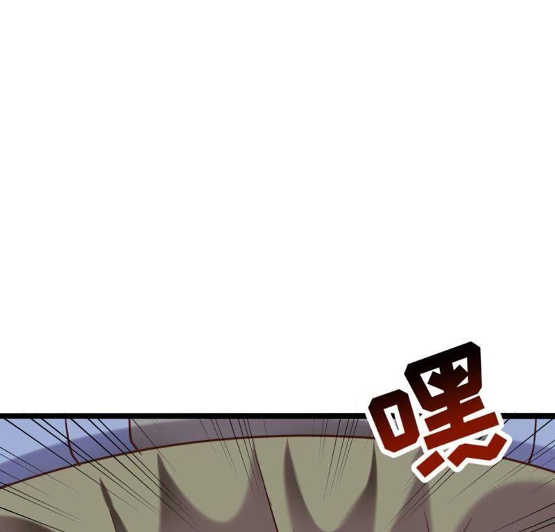Turned Into a Grass in The Fantasy World? Chapter 33 - halaman 60