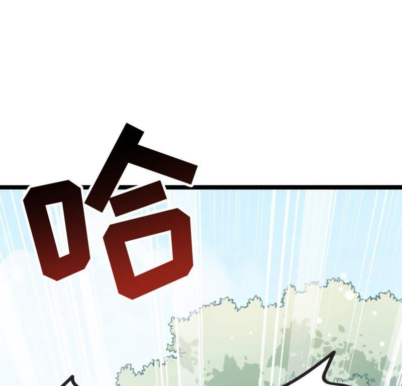 Turned Into a Grass in The Fantasy World? Chapter 33 - halaman 62