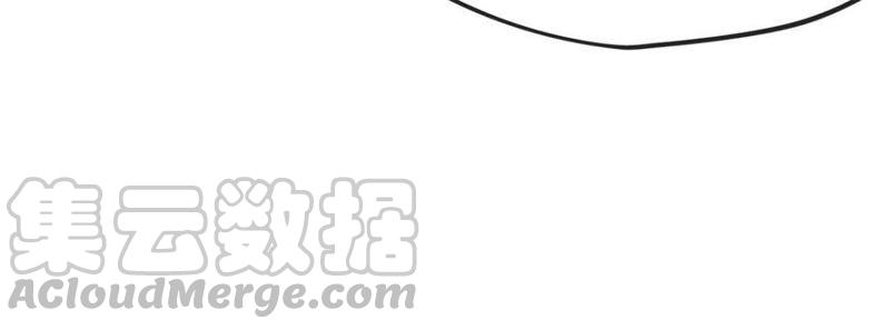 Turned Into a Grass in The Fantasy World? Chapter 33 - halaman 77