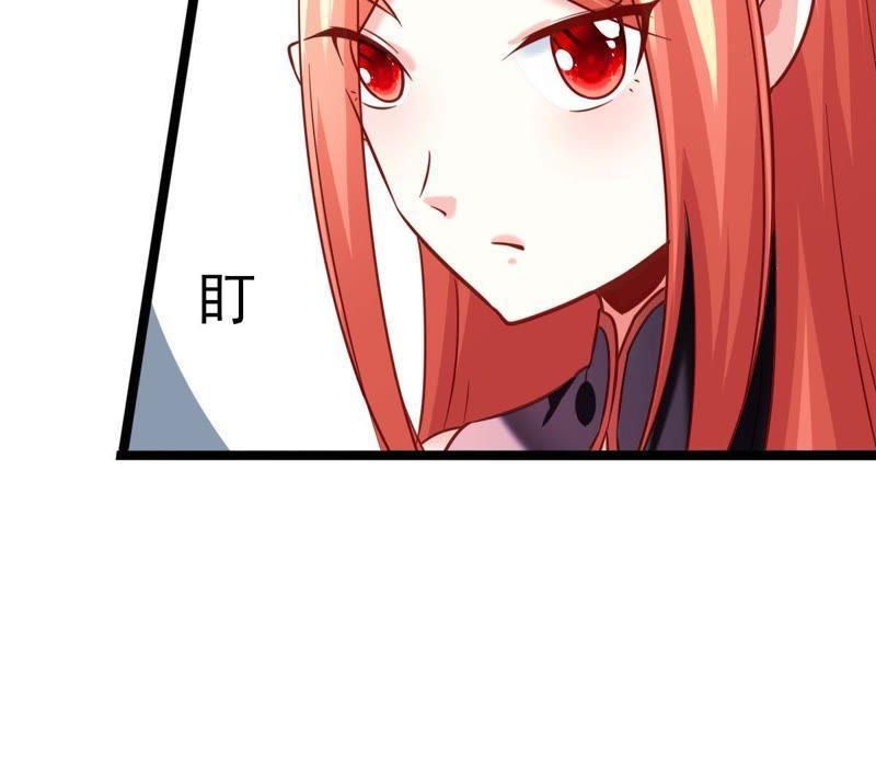 Turned Into a Grass in The Fantasy World? Chapter 34 - halaman 11