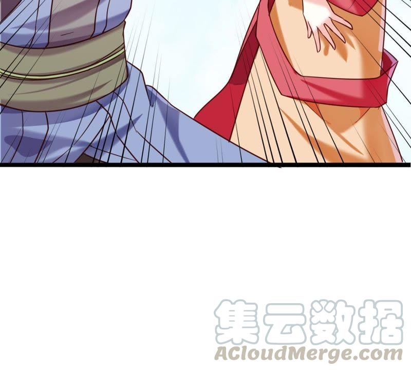 Turned Into a Grass in The Fantasy World? Chapter 35 - halaman 31