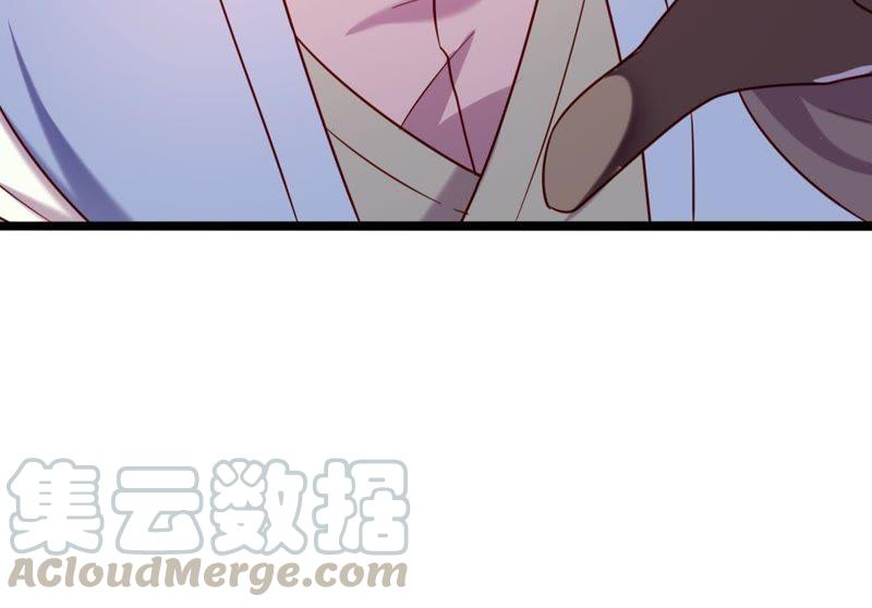 Turned Into a Grass in The Fantasy World? Chapter 35 - halaman 50