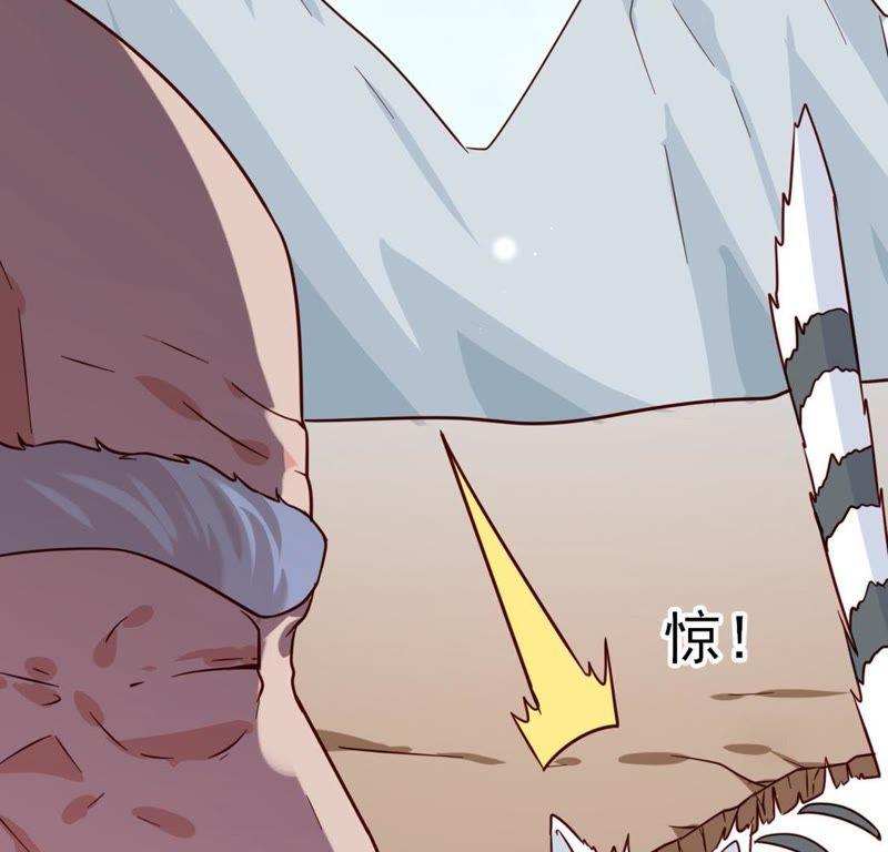 Turned Into a Grass in The Fantasy World? Chapter 36 - halaman 65
