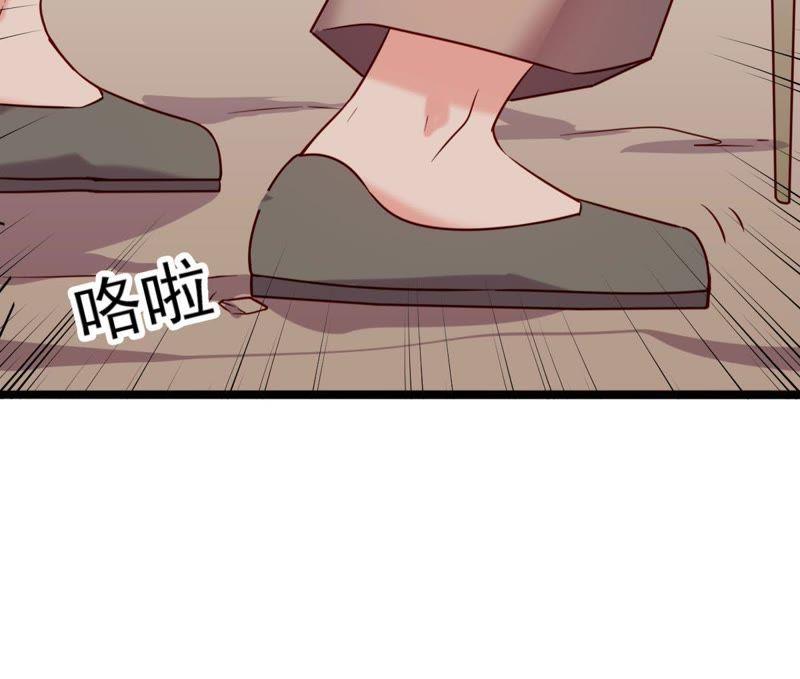 Turned Into a Grass in The Fantasy World? Chapter 37 - halaman 37