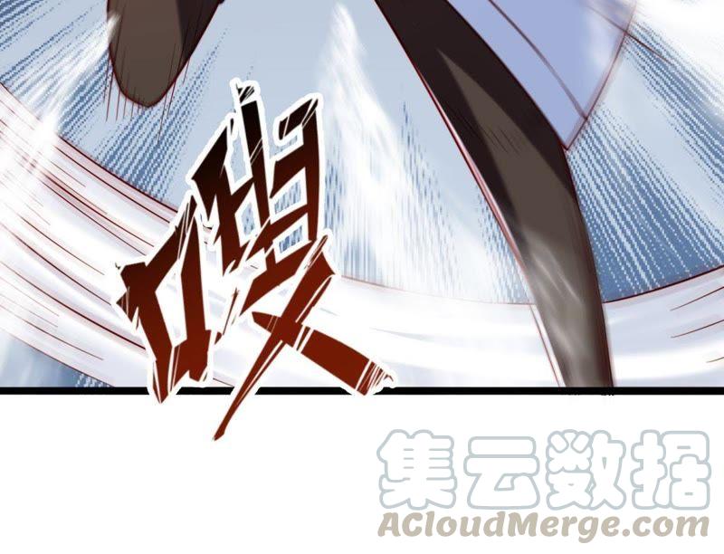 Turned Into a Grass in The Fantasy World? Chapter 37 - halaman 42