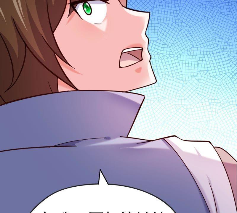 Turned Into a Grass in The Fantasy World? Chapter 38 - halaman 36